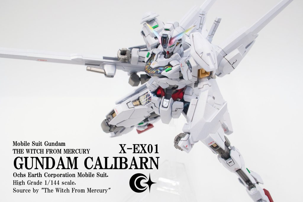 X-EX01_ガンダムキャリバーン_HG–2枚目/制作者：おすぎ