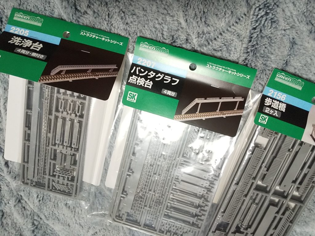 キャットウォークはグリーンマックスのNゲージストラクチャー。プラ板で自作すると手摺柵のクオリティが残念になりそうなので、サクッと市販品を使用。え？単にプラ板工作苦手なだけだろって？w