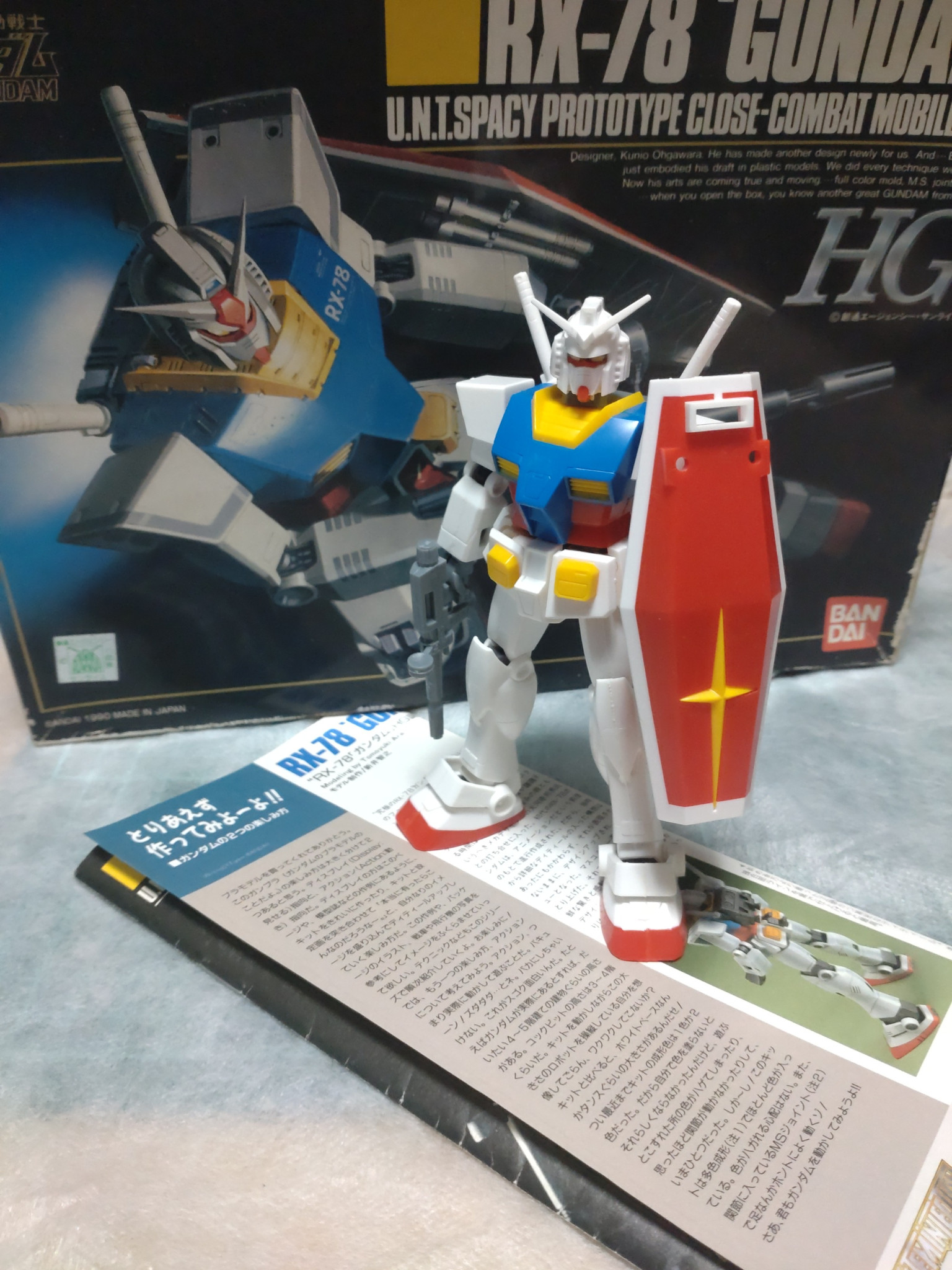 絶版 HG RX-78 ガンダム｜川さんのガンプラ作品｜GUNSTA（ガンスタ）