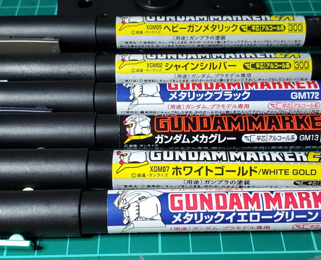 使ったガンダムマーカー