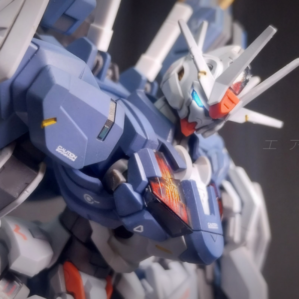 エアリアル (改修型)