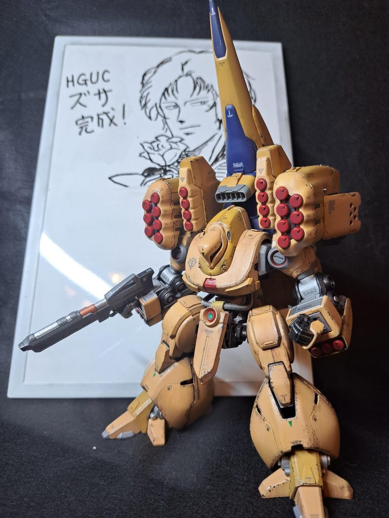 大股開きができます。