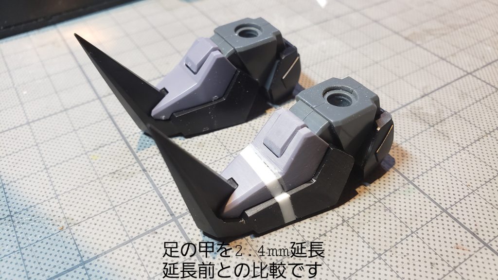 ハロウィン2023 MG デスサイズヘル EW–2枚目/制作者：gift0510