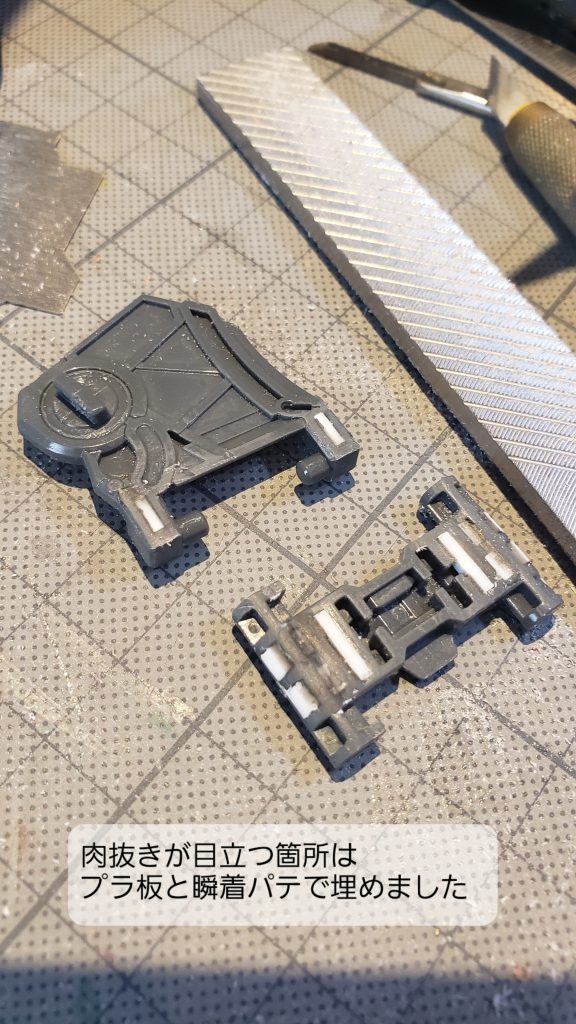 ハロウィン2023 MG デスサイズヘル EW–4枚目/制作者：gift0510