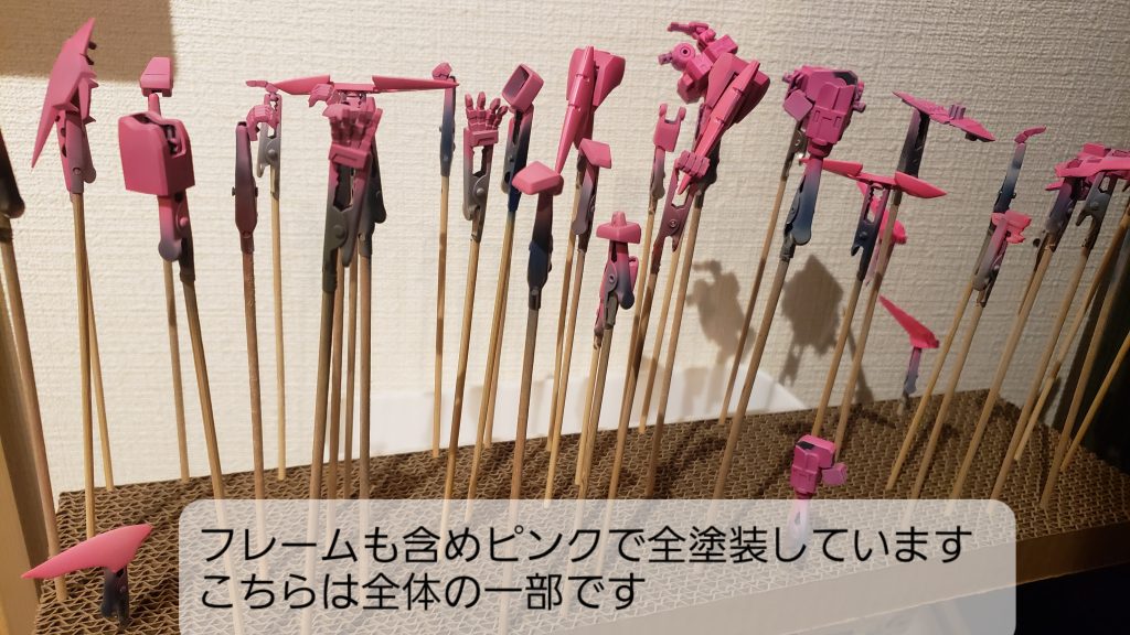 ハロウィン2023 MG デスサイズヘル EW–5枚目/制作者：gift0510