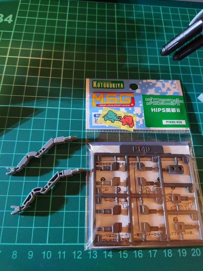 サブアームがびょーんと伸びっぱなしなのでトップ画の位置まで可動するように改造しました