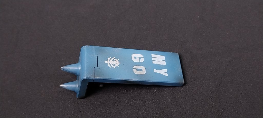 椎名立希 ザク–4枚目/制作者：MF