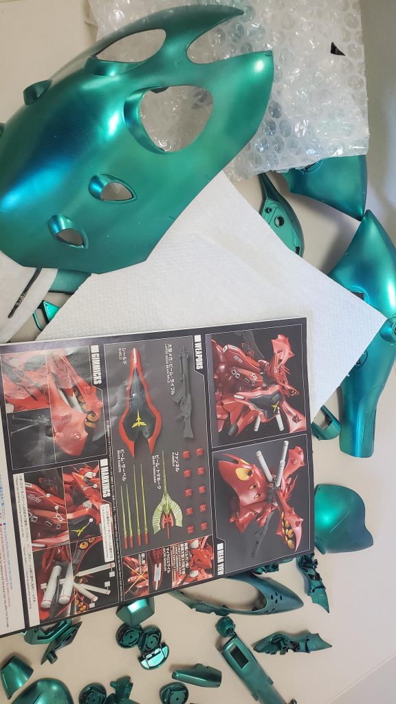 クリアグリーン吹付け前の外装パーツ