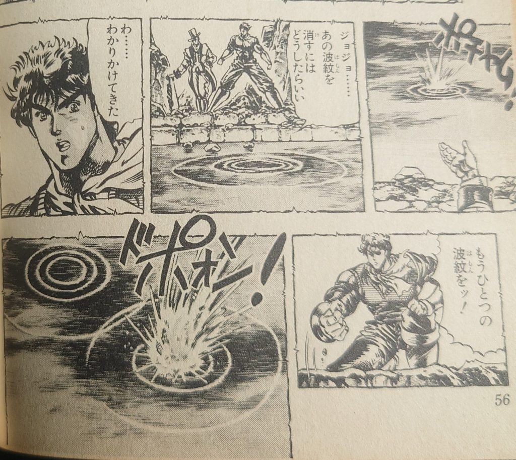 「こういうことだ。」「はぁ、分かったような分からないような・・・」