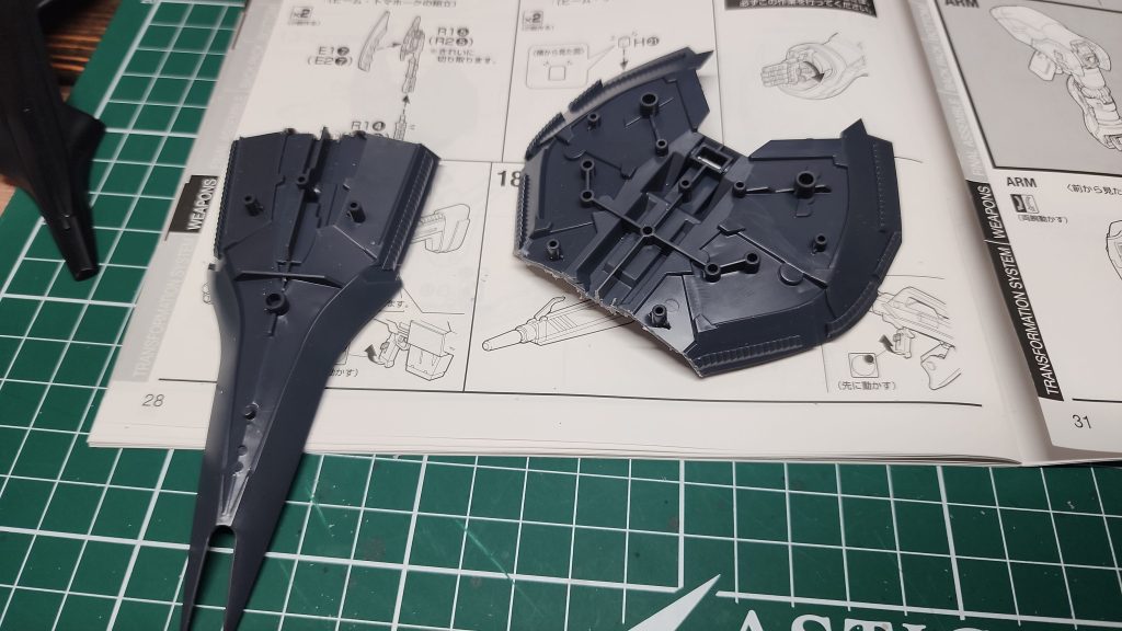 サイコ・ヴァルキュリア–3枚目/制作者:ガッシャ丸