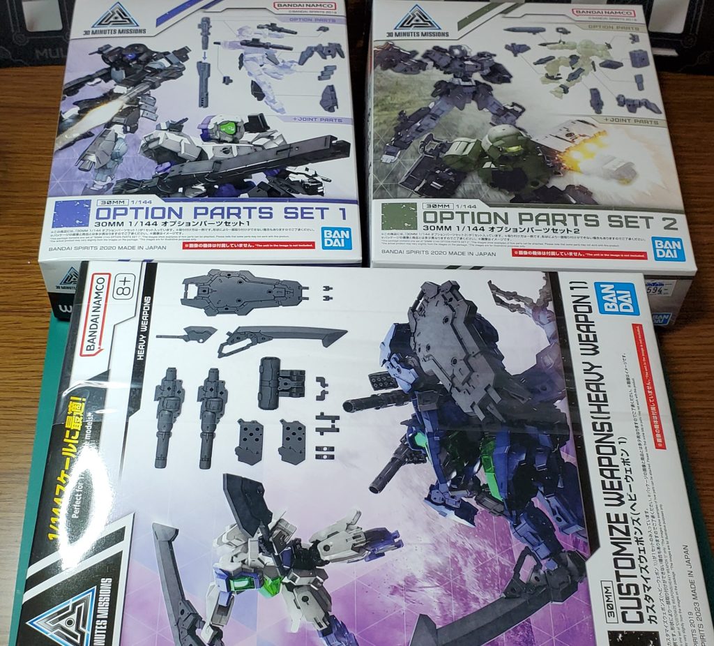 今回使用した30MMの武器セット達です