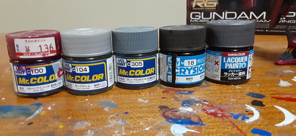 使った塗料、マルーンとガンクロームは8:2ぐらい、グレーはそのまま。水性の黒鉄色はフレームに、背部バーニアにタミヤのガンメタ。しっかしエピオンの背部バーニア、あんなに小さいのによくゼロに追い付いてたなと昔からの疑問、ウイングにスラスター入ってるのかな?