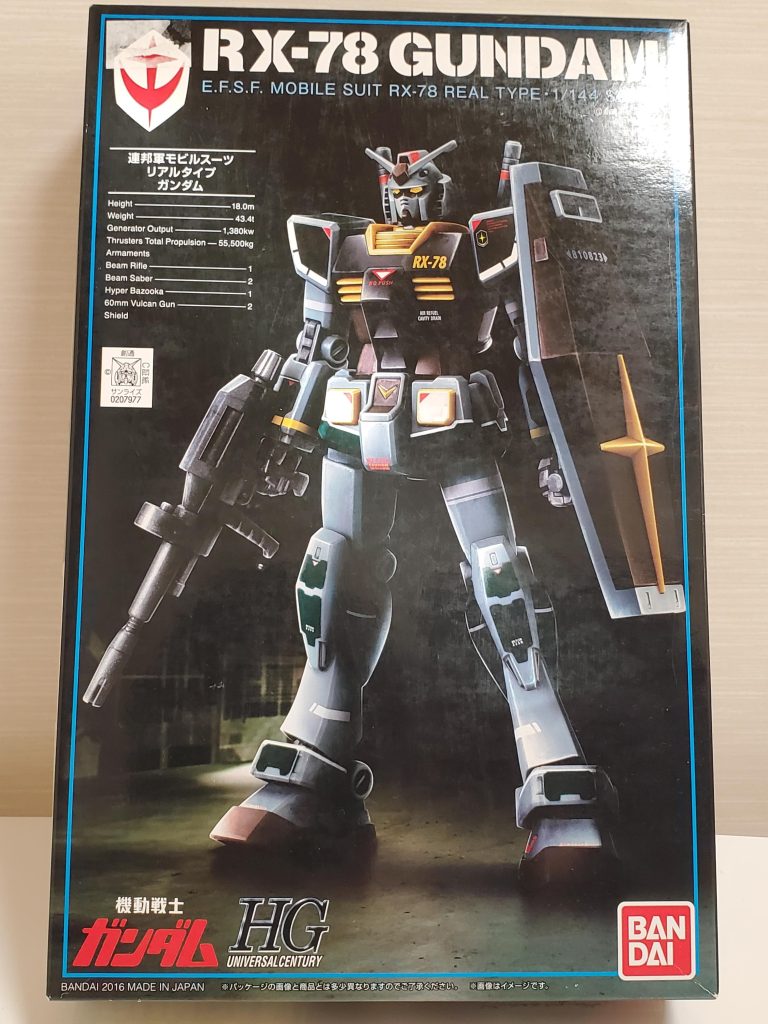 現在製作中のガンプラ。また水転写デカールがいっぱいだ~😆(ぶっ壊れ)