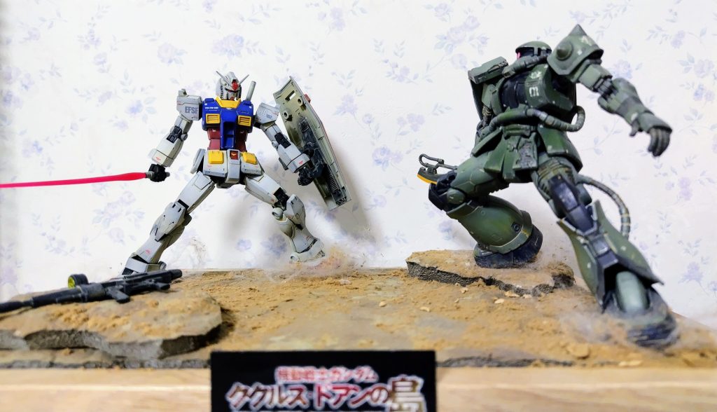 ククルス・ドアンの島　再構築–3枚目/制作者：てつ・ふぃーと