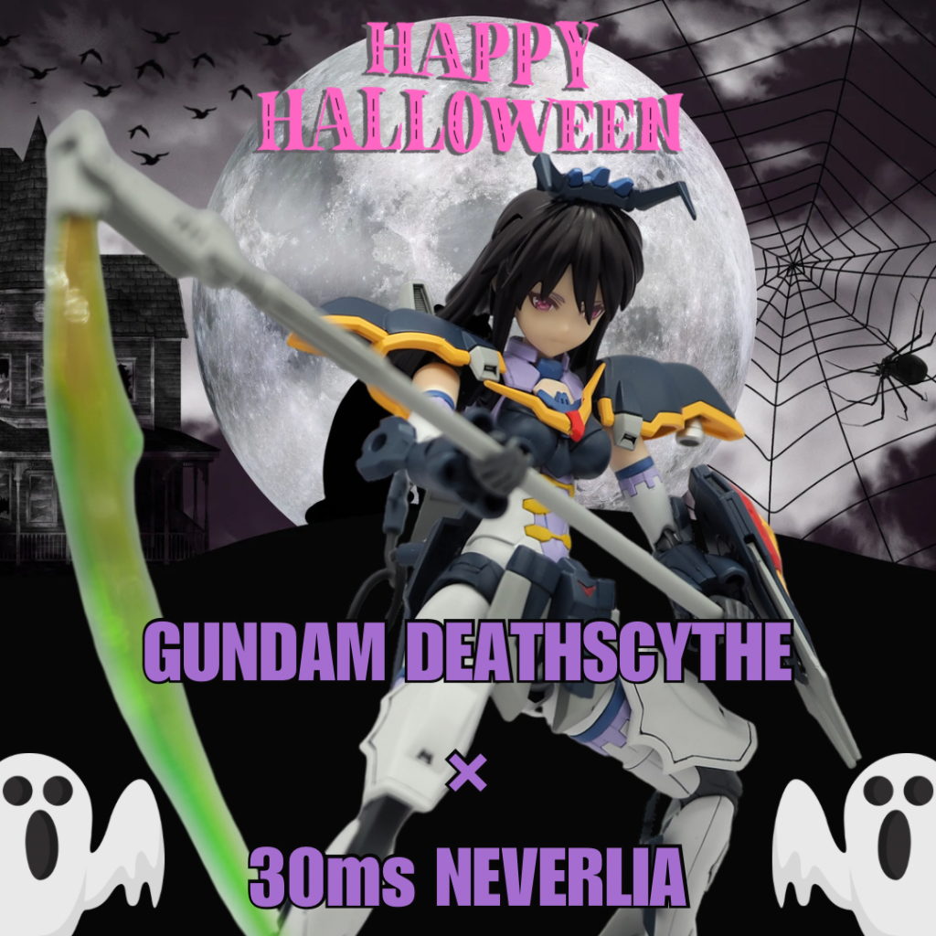 30ms ガンダムデスサイズガール–7枚目/制作者：753dryface