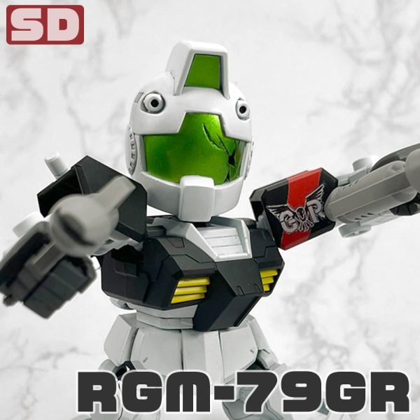 SDCS ギャザーロード隊仕様ジム（隊長機）