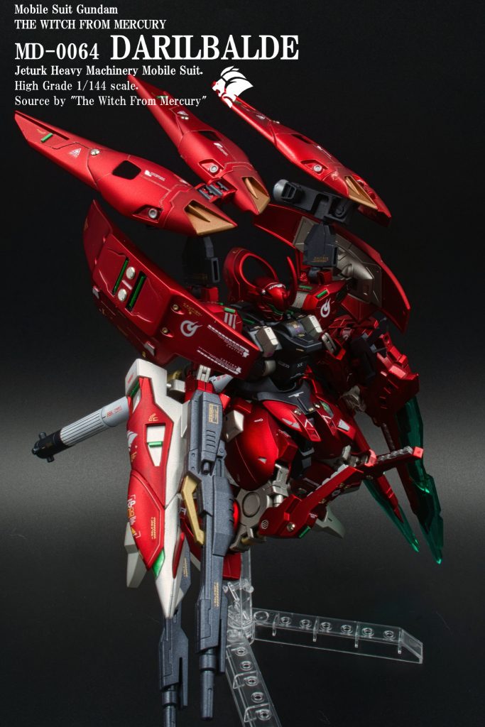 MD-0064_ダリルバルデ–3枚目/制作者：おすぎ