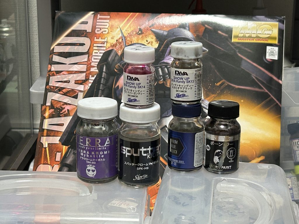 あとメインで使用した塗料