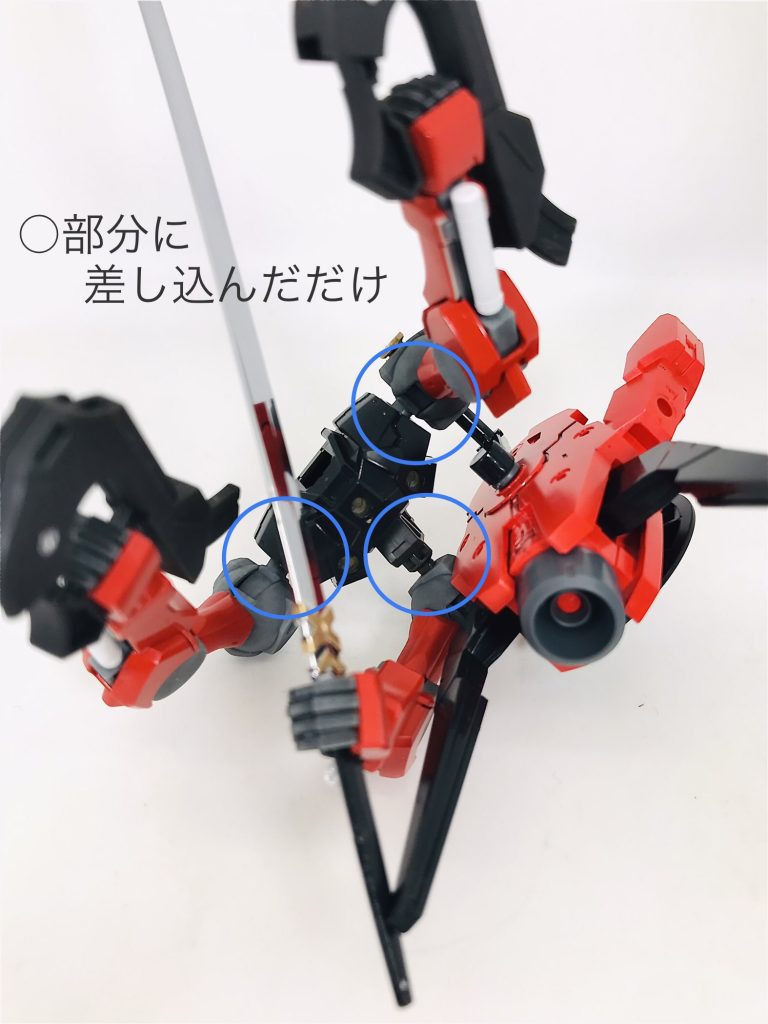 6本腕の構造紹介30MM(シエルノヴァ)の胸部部分のポリキャップパーツにザウォートの腕をハメただけ🙄パーツさえあれば、誰にでも簡単にできる多腕ミキシングです!多腕ってカッコ良いけど改造難しそう…と思ってる方におススメですザウォートと30MMのボディがあれば簡単に作れちゃう😃