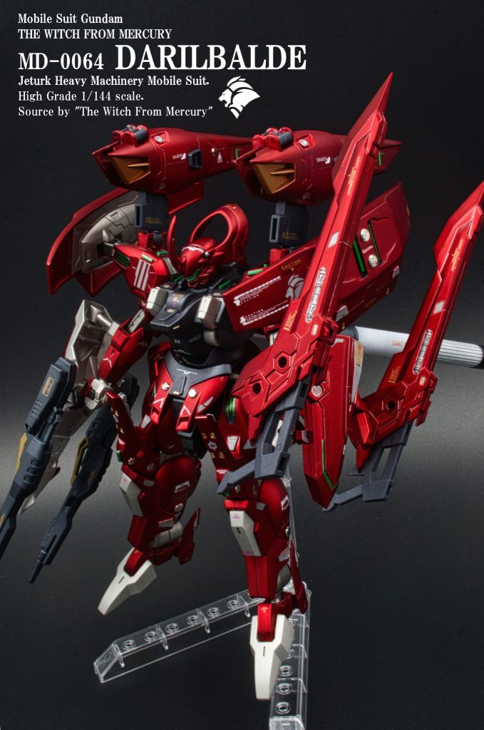 MD-0064_ダリルバルデ–5枚目/制作者：おすぎ