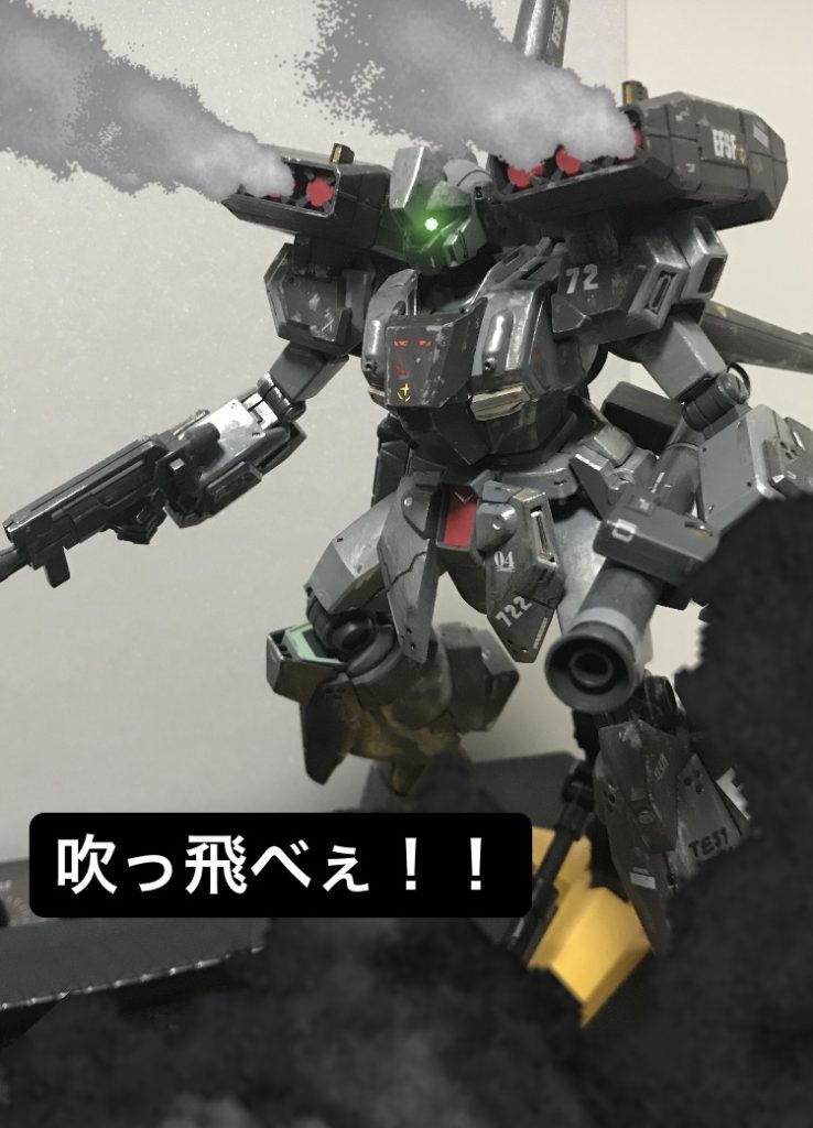 スタークジェガンやっぱカッコいい...この作品を見てくれてありがとうございます！！これからも投稿してきますのでよろしくお願いします！