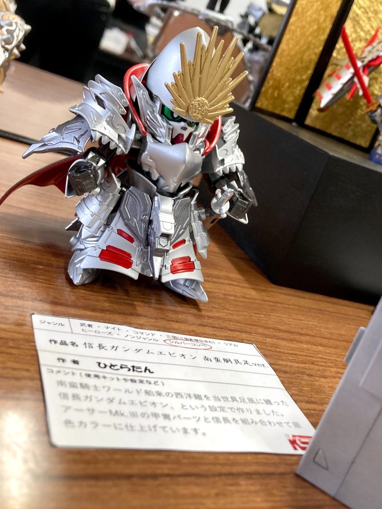 今月初旬に関西で開催されたSDガンプラ愛好の有志による展示会イベントの中で、銀色をテーマにしたシルバーコンペの開催が決定していたため、そちらに出展させて頂く事が目的で今回制作のきっかけとなりました。ありがとうございました。