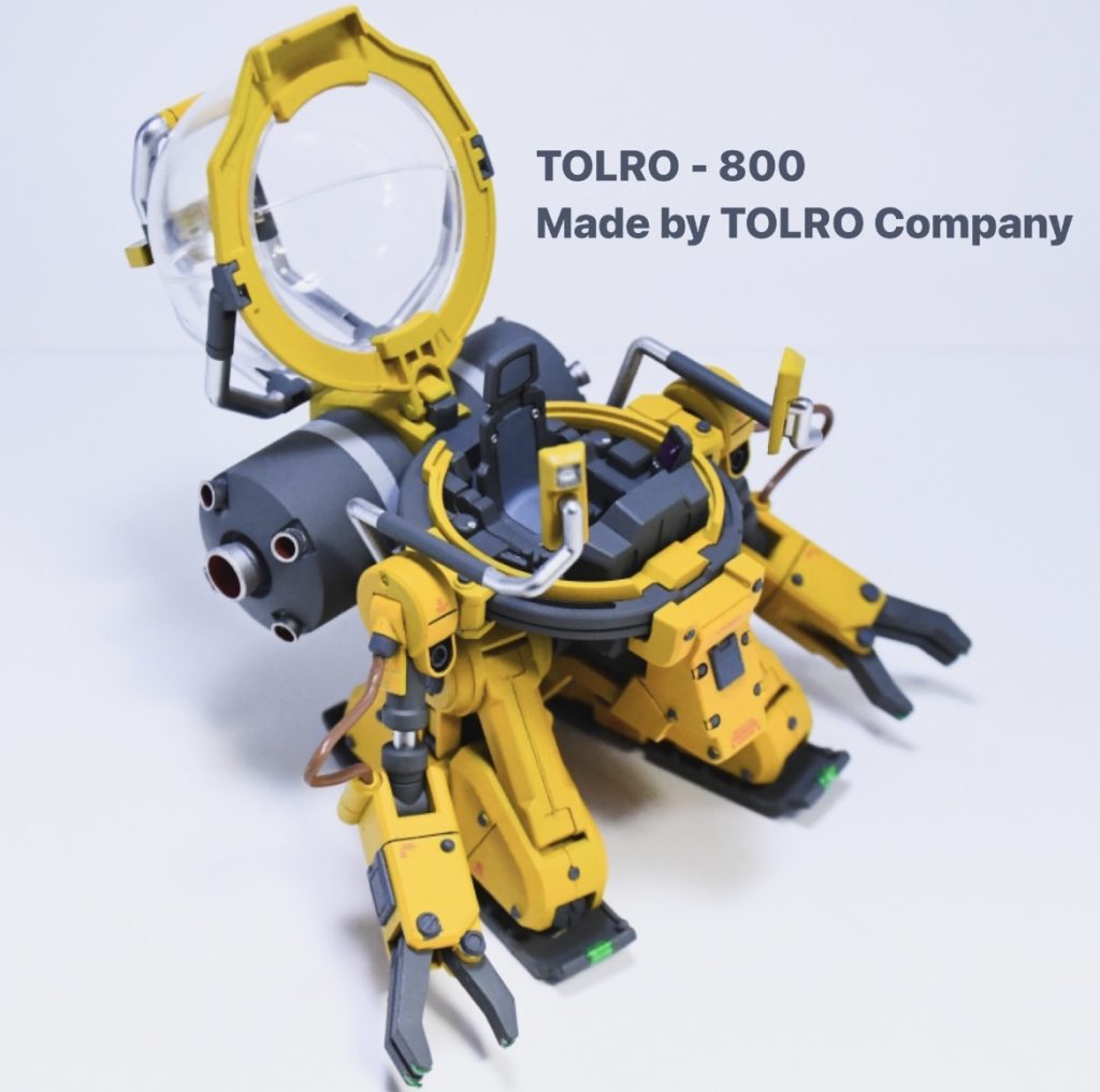 TOLRO-800 〜トロハチ〜