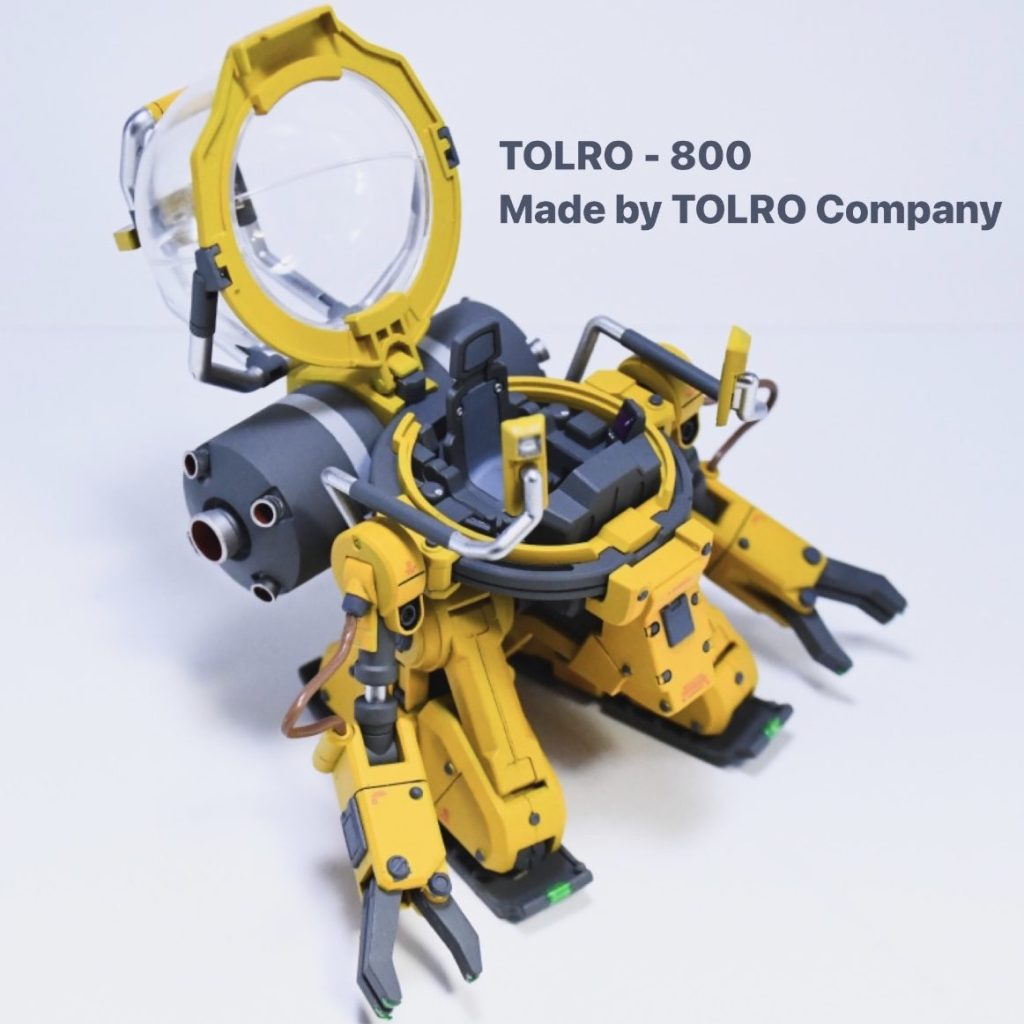 TOLRO-800 〜トロハチ〜｜なつなつさんのガンプラ作品｜GUNSTA 