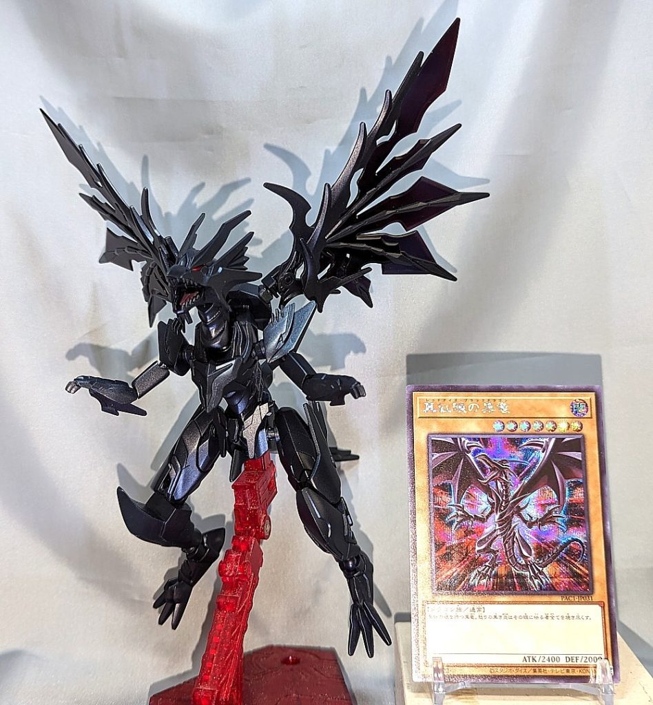 真紅眼の黒竜–5枚目/制作者:@infieth