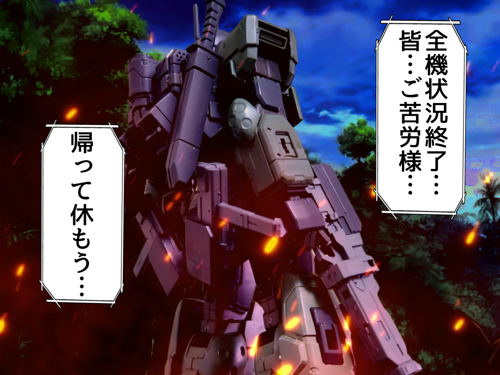 ジムスパルタン(クレイン機)|はうんどさんのガンプラ作品|GUNSTA(ガンスタ)