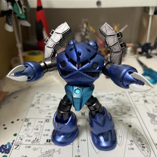 ディープズゴック