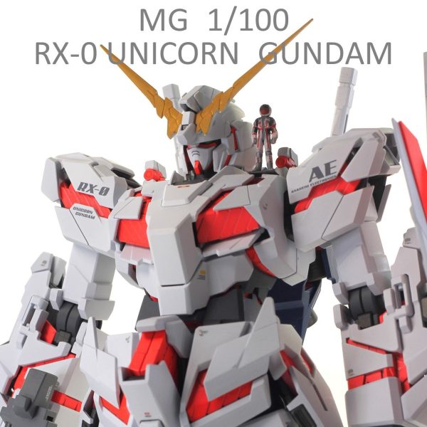 ユニコーンガンダム