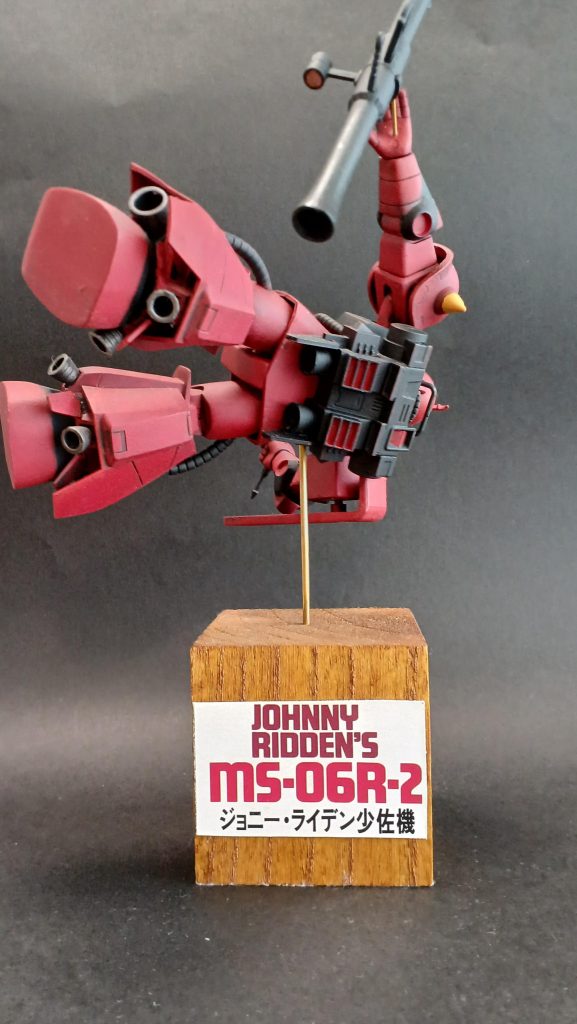 高機動型ザクと言えば背中っすよ。