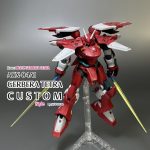 AGX04A1-231016-03-1-150x150.jpg