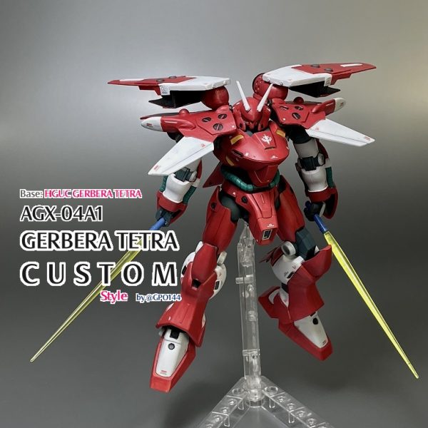 ガーベラ・テトラ・ガンプラ改造作品まとめ｜0083 STARDUST