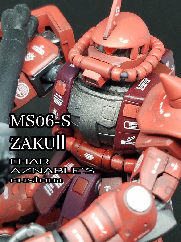 MS-06S ZAKUⅡ Char’s custom