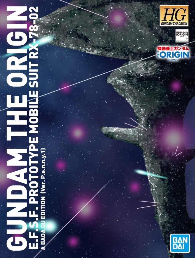 背景画はアイコン類を除き、稚拙ながら描いてみたワケです💦