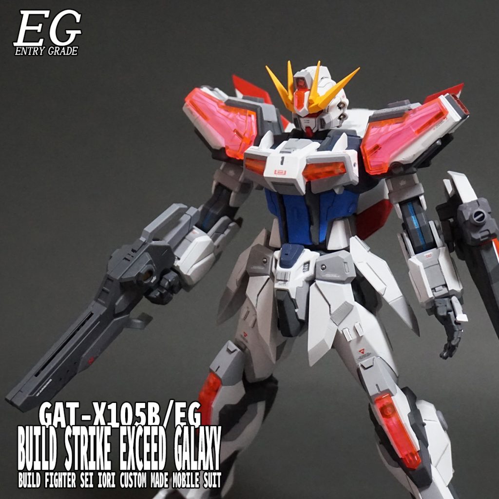 EG ビルドストライク エクシードギャラクシー–2枚目/制作者：@Under_NM_Design
