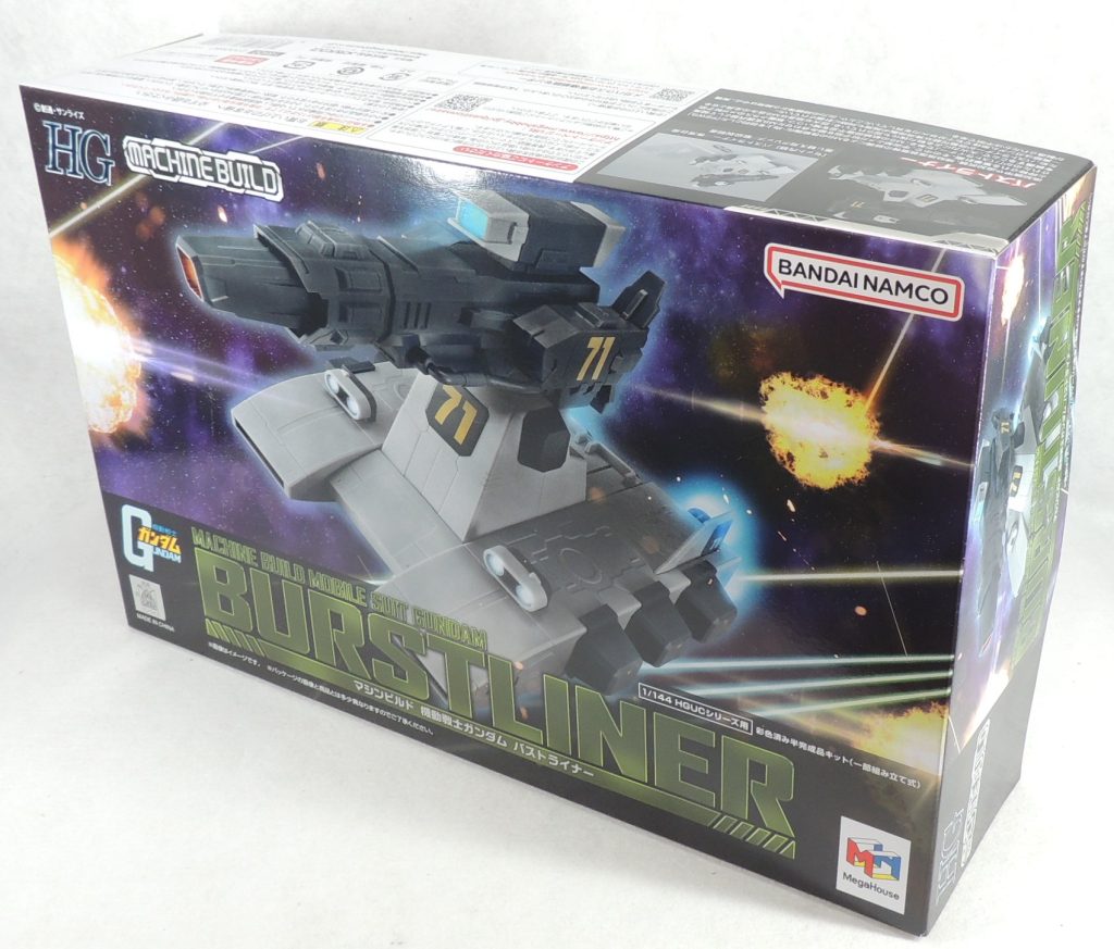 気合の入ったパッケージ写真。デザインや大きさがHGシリーズのプラモデルの箱と同じなのが嬉しい仕様。戦闘空域を単独で飛行しているシチュエーション!?