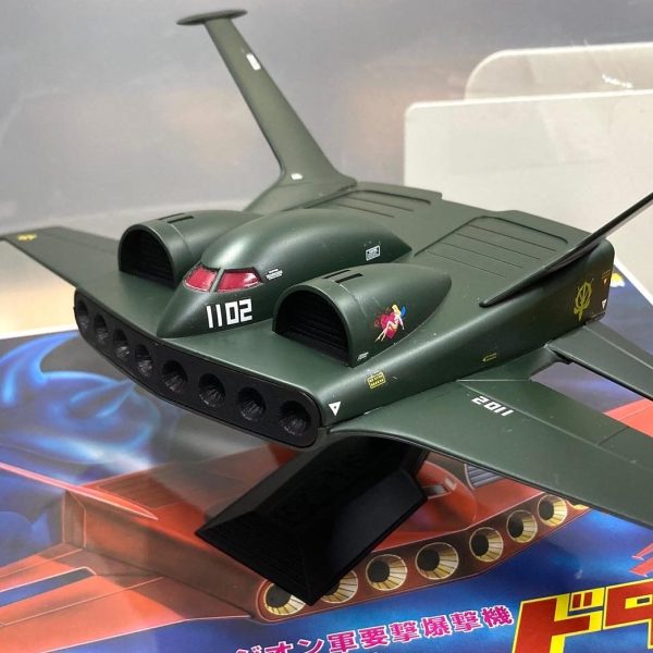 ドダイ(リアルタイプカラー)