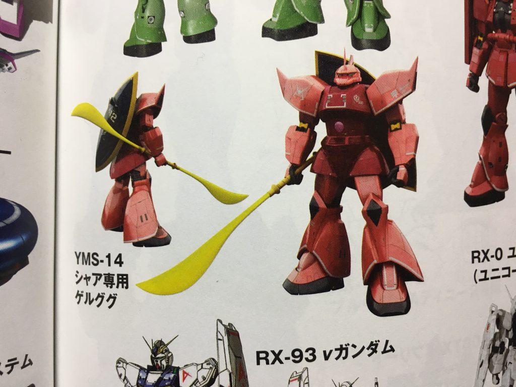 　塗装はガンダムマーカー中心です。塗装後にはデカールワークとあわせハセガワのホワイトフィニッシュを1mm幅に切り出してラインマークを入れました。今は無き旧ガンダムフロント東京のDOME-Gで上映された映像に出たシャア専用ゲルググのラインマークを真似ています。赤1＝ガンダムマーカー　シャアピンク赤2＝同シャアレッドグレー1=Mr.カラースプレー　ニュートラルグレーグレー2=ガンダムマーカー　ガンダムメカグレー青＝同メタブルー　スミ入れ、デカールワーク後はMr.水性ホビーカラーのつや消しを吹きました。