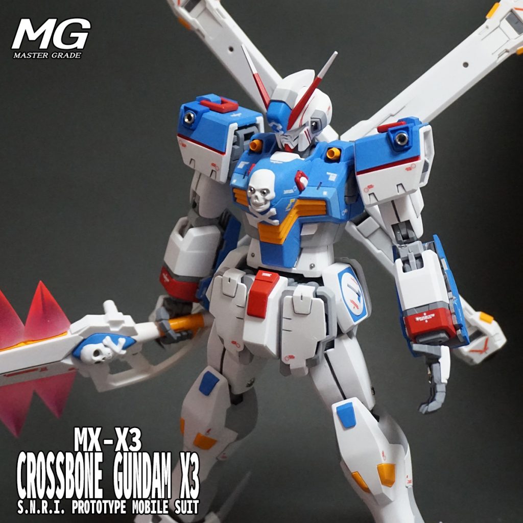 【未組立品】プレバン限定 MG1/100 クロスボーンガンダムX3 Ver.Ka MG 1/100 クロスボーンガンダムX3 Ver．Ka 【再販