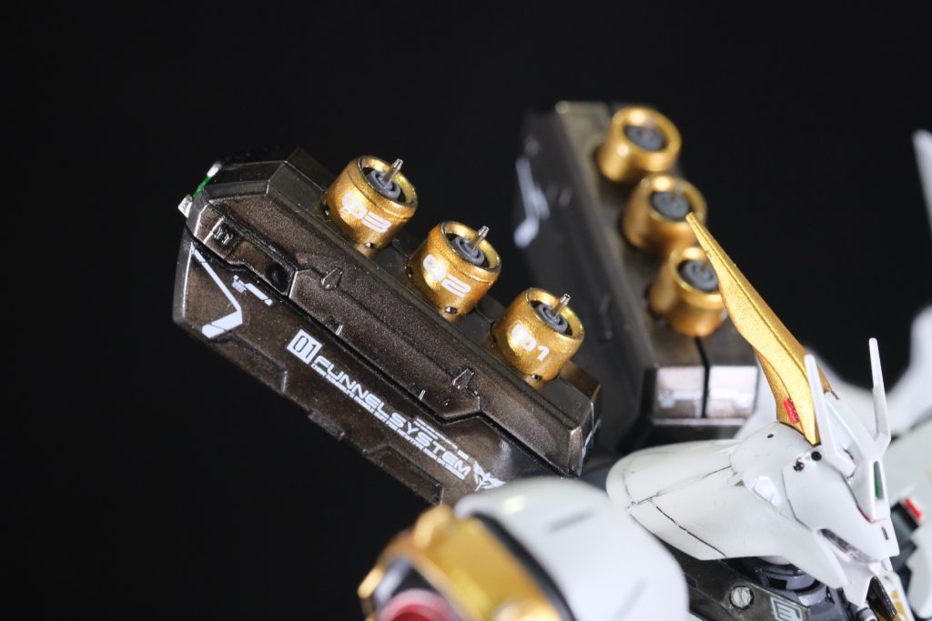 ファンネルはナンバリングしました。