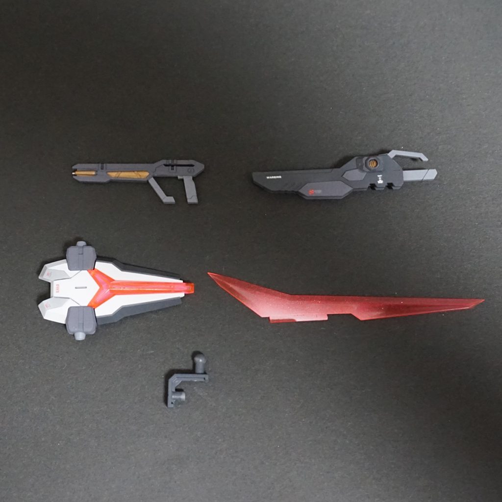 EG ビルドストライク エクシードギャラクシー–4枚目/制作者：@Under_NM_Design