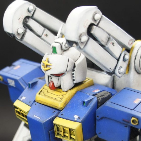 ガンダム・ヘッド