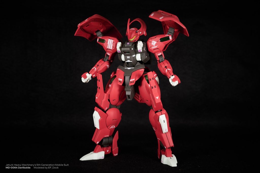ダリルバルデ Darilbalde–3枚目/制作者：EF_Dock