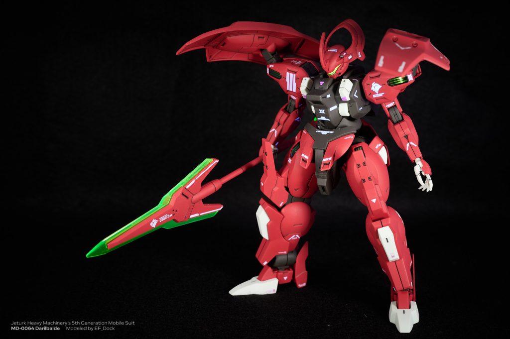 ダリルバルデ Darilbalde–2枚目/制作者：EF_Dock