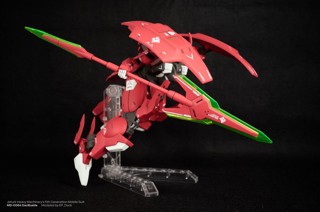 ダリルバルデ Darilbalde–7枚目/制作者：EF_Dock