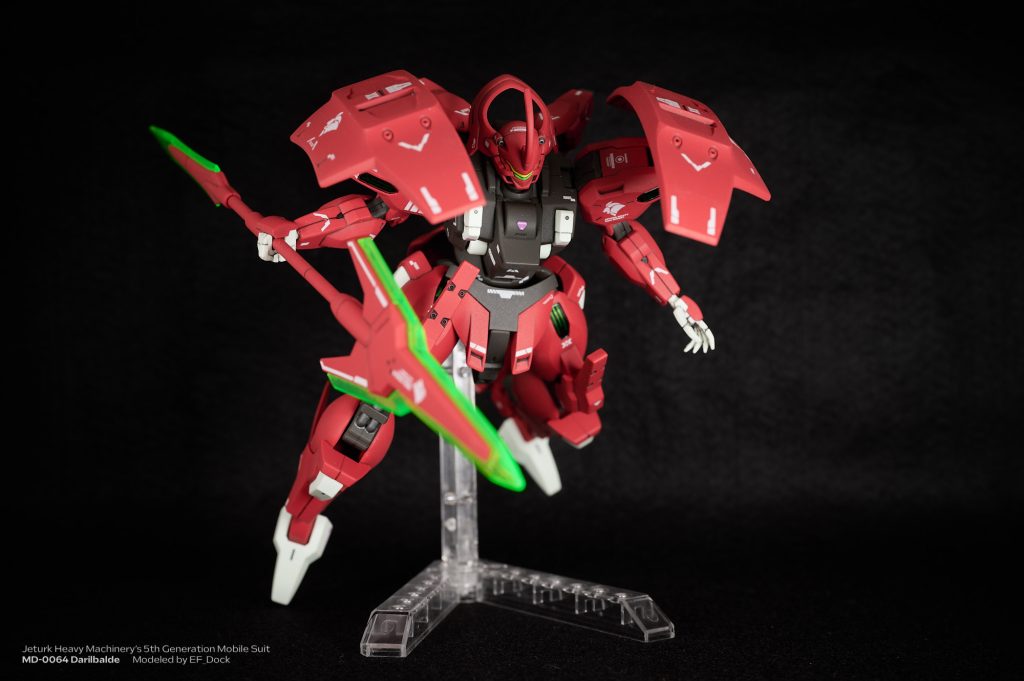 ダリルバルデ Darilbalde–8枚目/制作者：EF_Dock