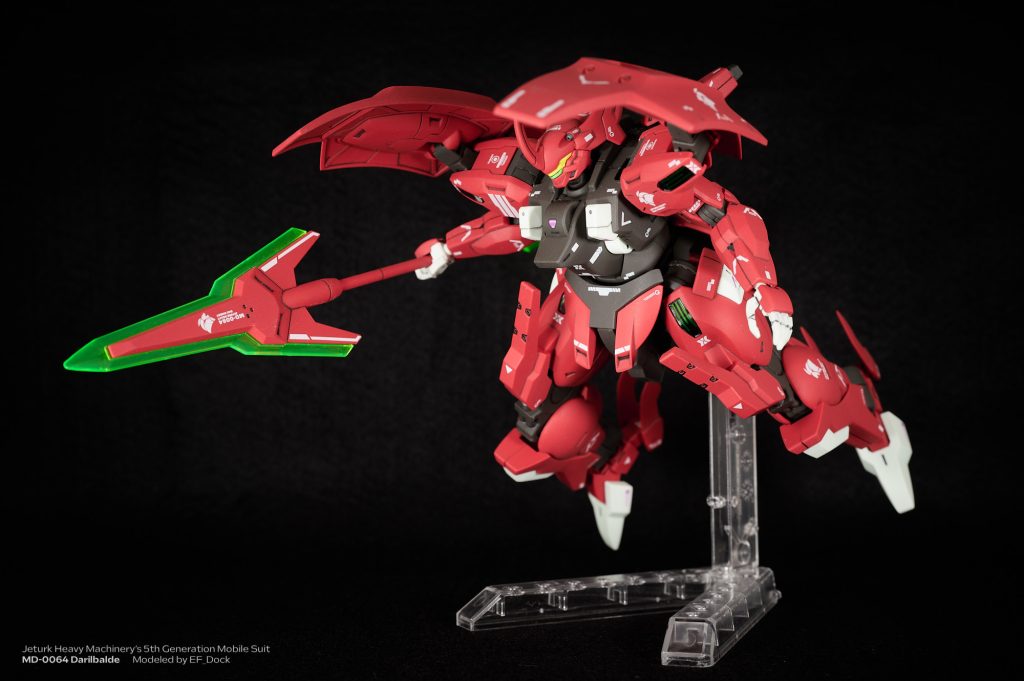 ダリルバルデ Darilbalde–9枚目/制作者：EF_Dock